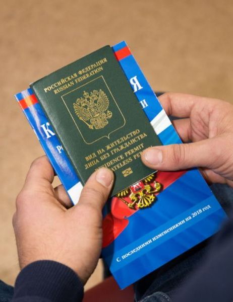 прописка в Уяре